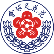 https://img.qianchuidk.com/img/football/team/20773d38d125ca30703093ea157e31f4.png