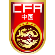 https://img.qianchuidk.com/img/football/team/cf82ff425ec97af2c4c0c2f517f2a631.png